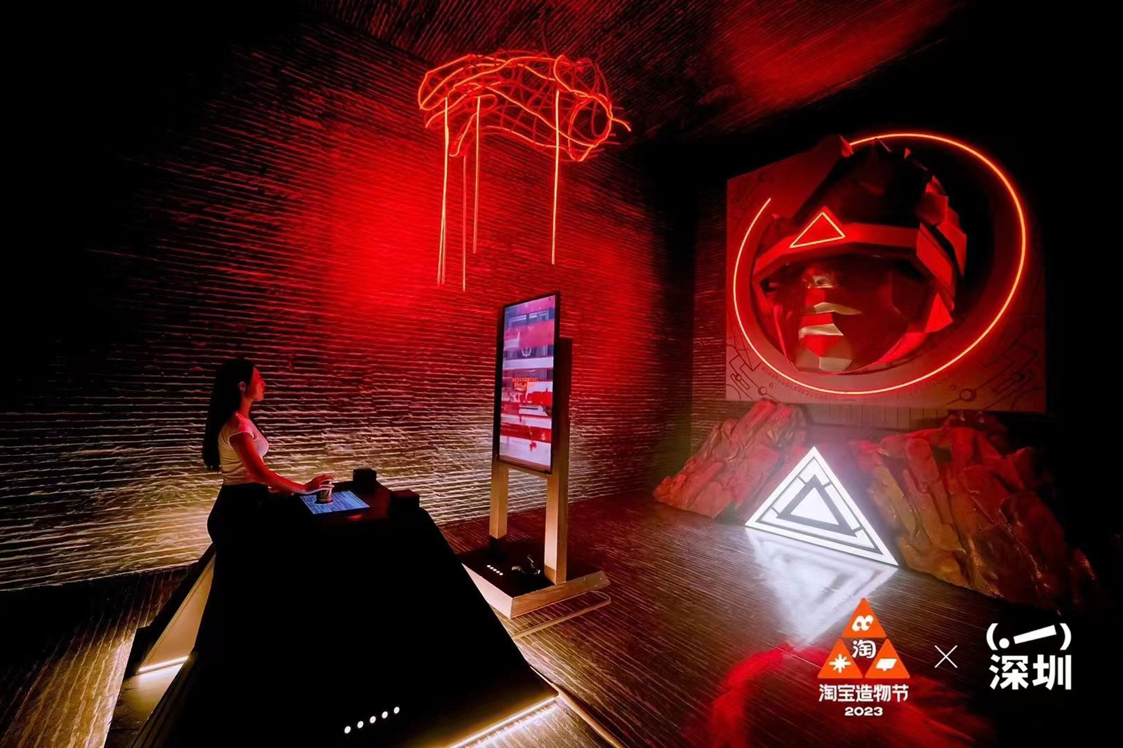 微信图片_202307131732472