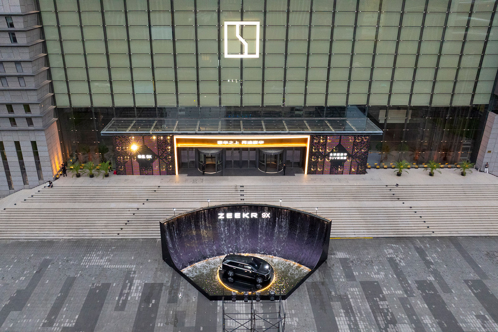 DJI_20250929160900_0084_D